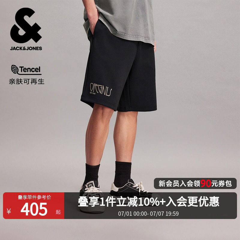 杰克琼斯春夏季男装短裤宽松大众休闲通勤休闲短裤子22629F002