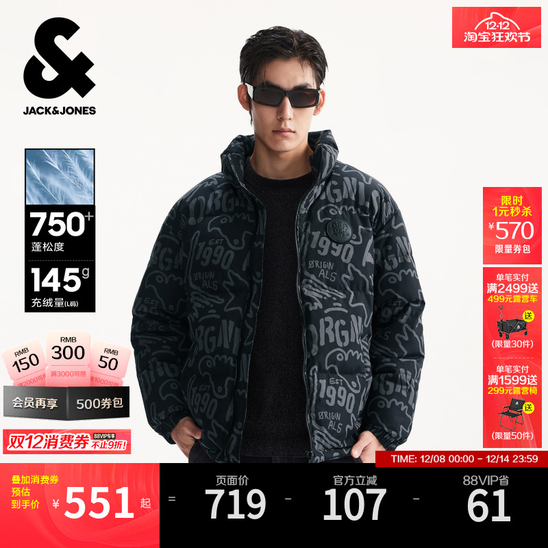 双侧按扣插袋，可调节松紧底摆