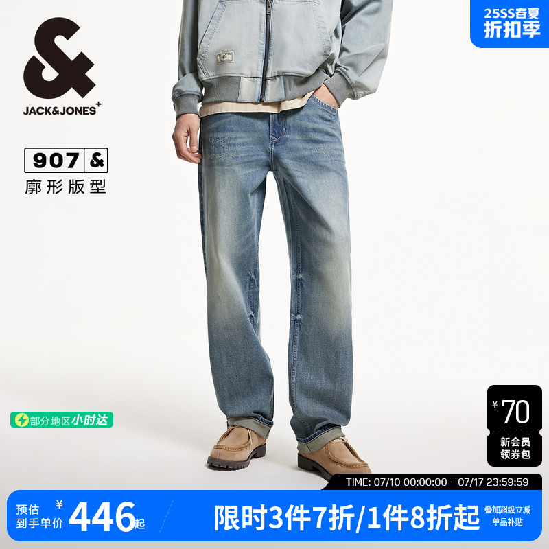 时尚潮流廓形版型纽扣腰头,YKK拉链门襟