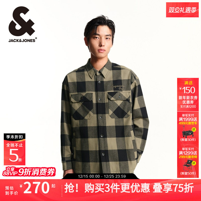 杰克琼斯格纹字母刺绣长袖衬衫