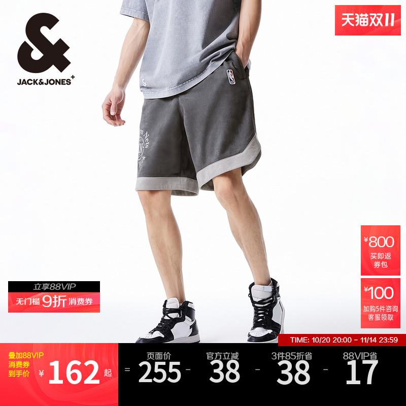 杰克琼斯运动宽松短裤