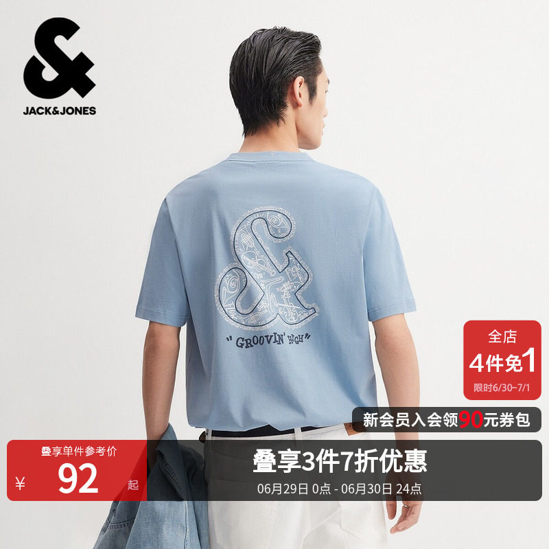 杰克琼斯男装夏新款纯棉合体短袖T恤立体LOGO胶印打底衫情侣装