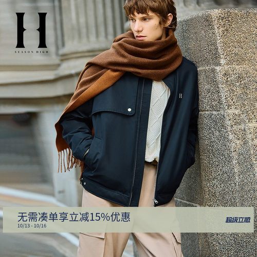略宽松版型；按扣立领领型；拉链门襟