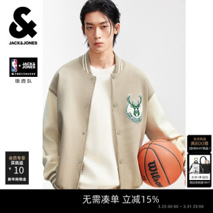 杰克琼斯外套男26年春季 雄鹿队 夹克拼色棒球服男装 NBA联名款