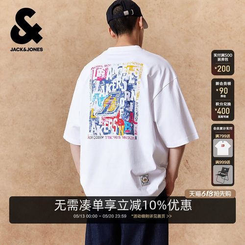 廓形版型；罗纹圆领领口；背后印花图案设计