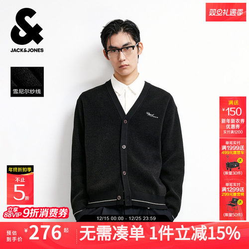 6%羊毛混纺,微宽松,可机洗纱线,撞色罗纹