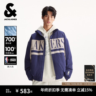 羽绒服立领保暖外套男装 杰克琼斯NBA联名短款 颜值轻暖羽绒服