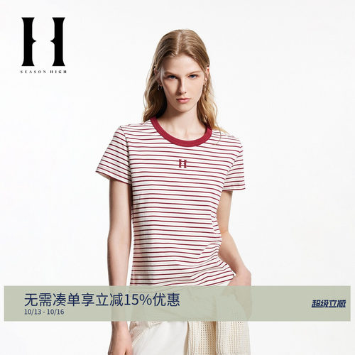常规版型，圆领领型，撞色领口，字母胶印