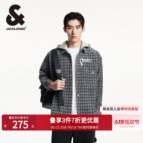 oversize版型，翻领领型，可拆卸拼接连帽