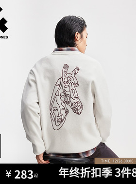 【马年新年款】杰克琼斯男装宽松刺绣针织衫红色毛衣礼物本命年