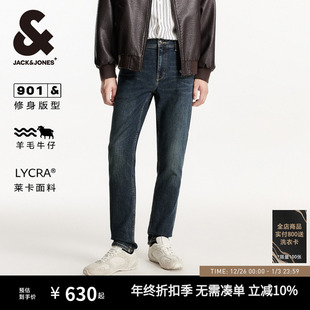 衣身磨白修身 时尚 牛仔裤 长裤 901杰克琼斯男装 子2025秋男款 新品