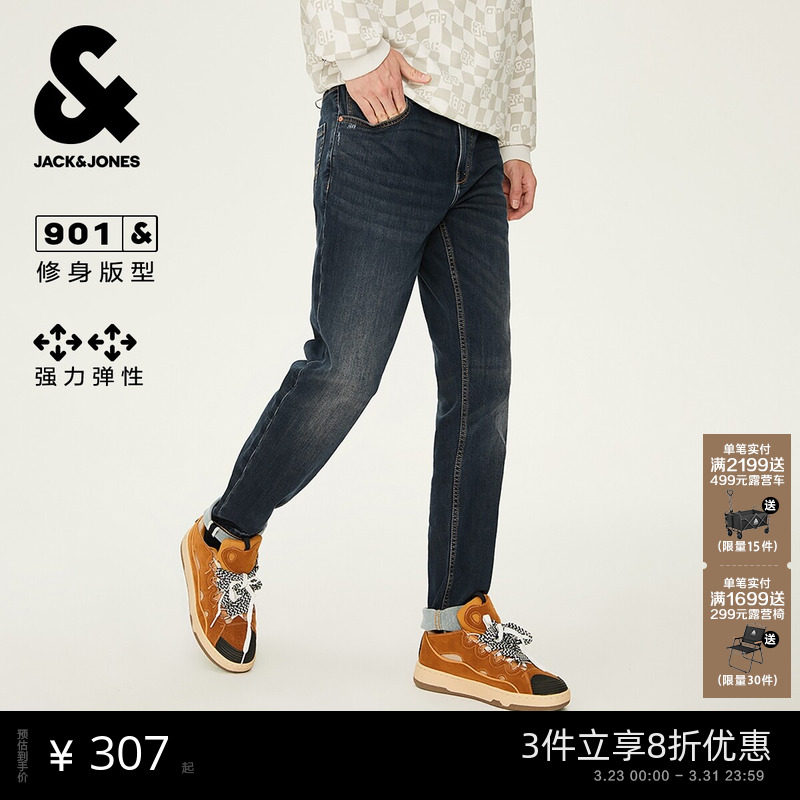 杰克琼斯男装牛仔裤春季时尚百搭猫须弹力修身复古水洗牛仔裤