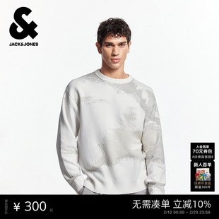 杰克琼斯秋冬季男装毛衣针织衫上衣宽松版型时尚百搭潮流衣身扎染