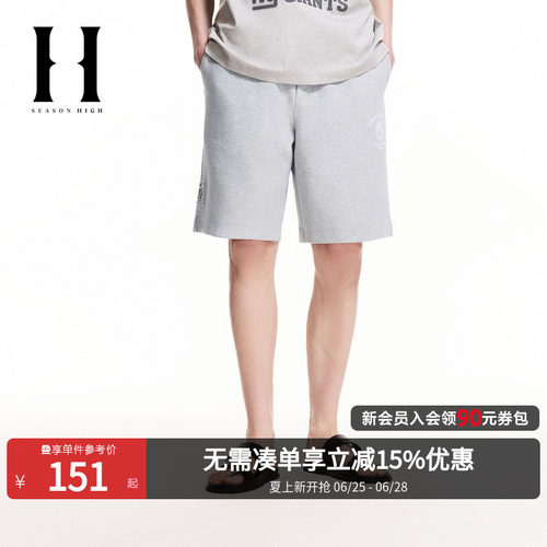 宽松版型；单侧NFL球队刺绣logo