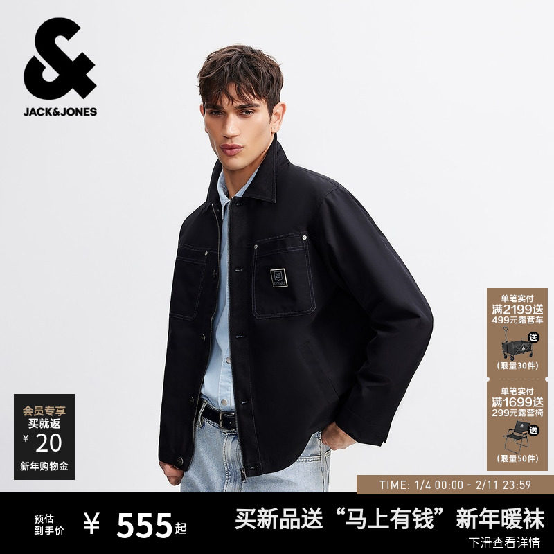 E40��ɫ 165/88A/XS �ܿ���˹��ʿ����2026�괺���¿����������ƴ��ţ�мп�������װ 506Ԫ