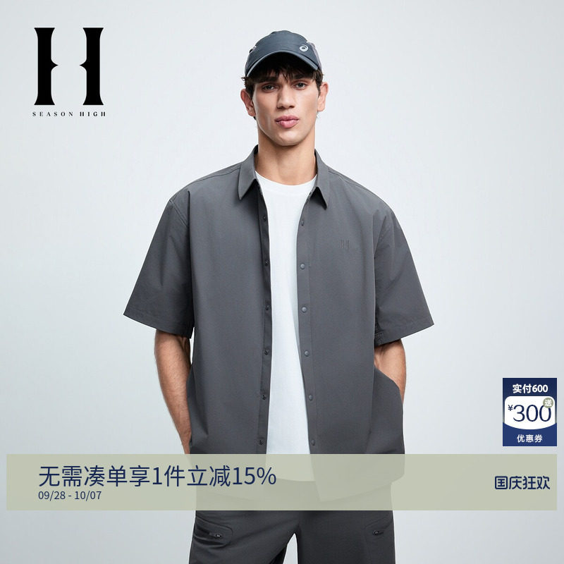 SEASONHIGH男装夏季刺绣衬衫图片