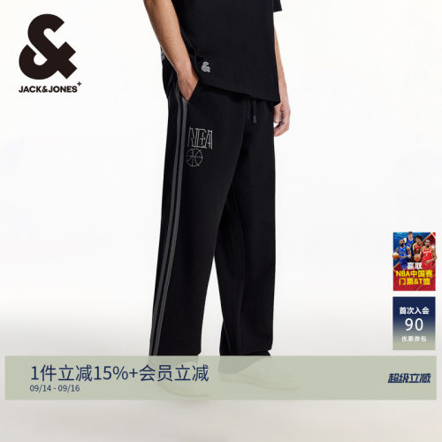 杰克琼斯logo刺绣贴布长裤卫裤