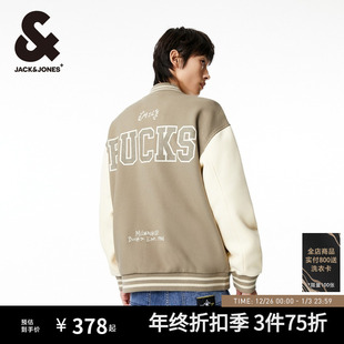 杰克琼斯NBA联名雄鹿队男装 潮运动棒球领夹克外套 篮球季