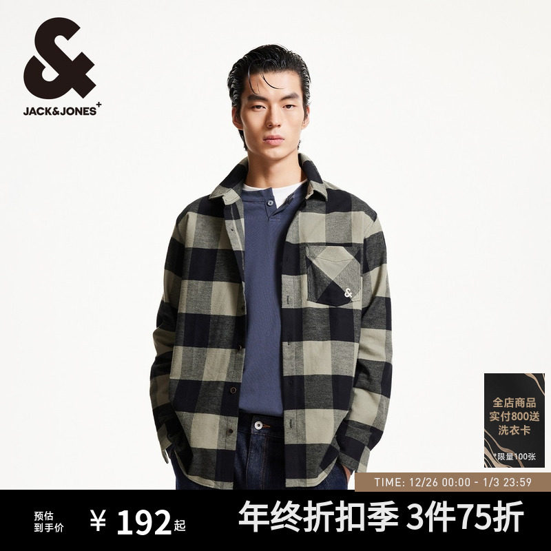 杰克琼斯男装潮流百搭时尚尖领刺绣贴袋口袋撞色格纹秋季磨毛衬衫