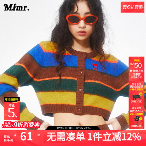 秋季条纹复古针织衫MLMR