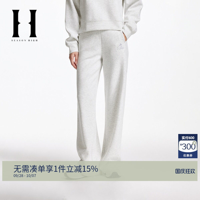 SEASONHIGH秋季女装新款NFL联名日常百搭休闲直筒长裤舒适新款潮图片