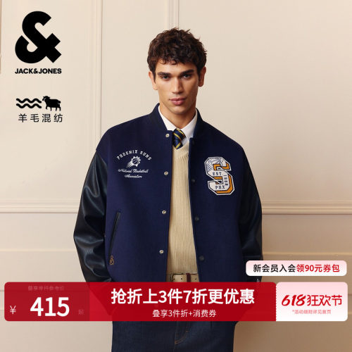 胸前及背后菲尼克斯太阳队球队标识