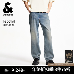 男装 子男款 阔腿裤 长裤 做旧水洗简约休闲牛仔裤 907杰克琼斯秋季