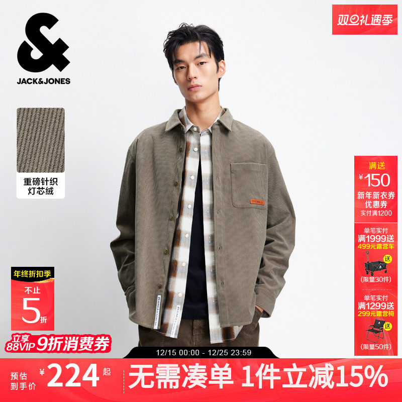 杰克琼斯男装秋季新款衬衫针织灯芯宽松长袖衬衣外套日系工装上衣