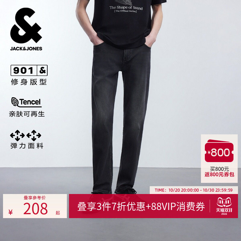 【天丝弹力】杰克琼斯男秋季牛仔裤长裤做旧水洗修身226332131