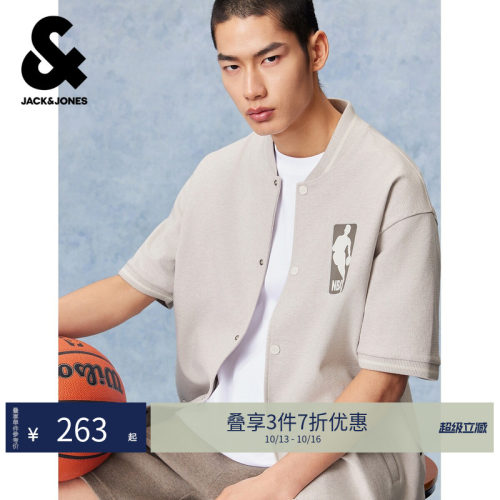 NBA联名杰克琼斯男短袖刺绣卫衣