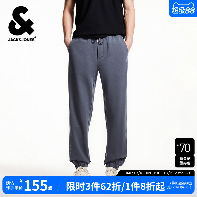 杰克琼斯索罗那束脚休闲裤男装