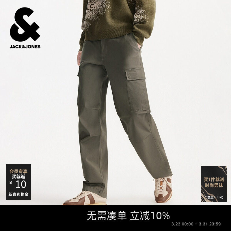 杰克琼斯男装春季略宽松版休闲裤长裤子下装休闲潮流街头舒适