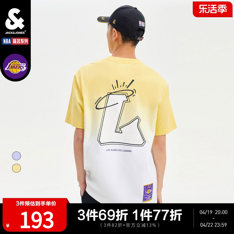 短袖nba联名杰克琼斯时尚休闲