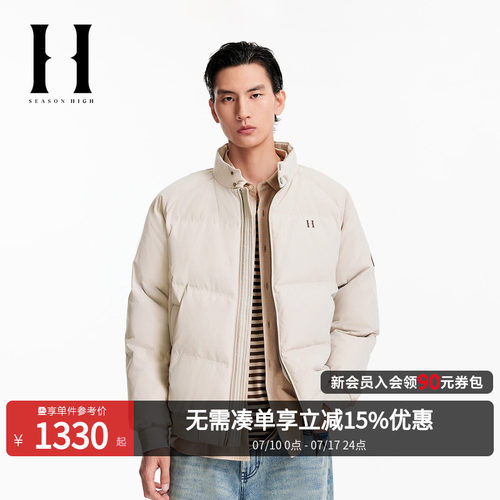 宽松版型，按扣立领领口，拉链门襟，