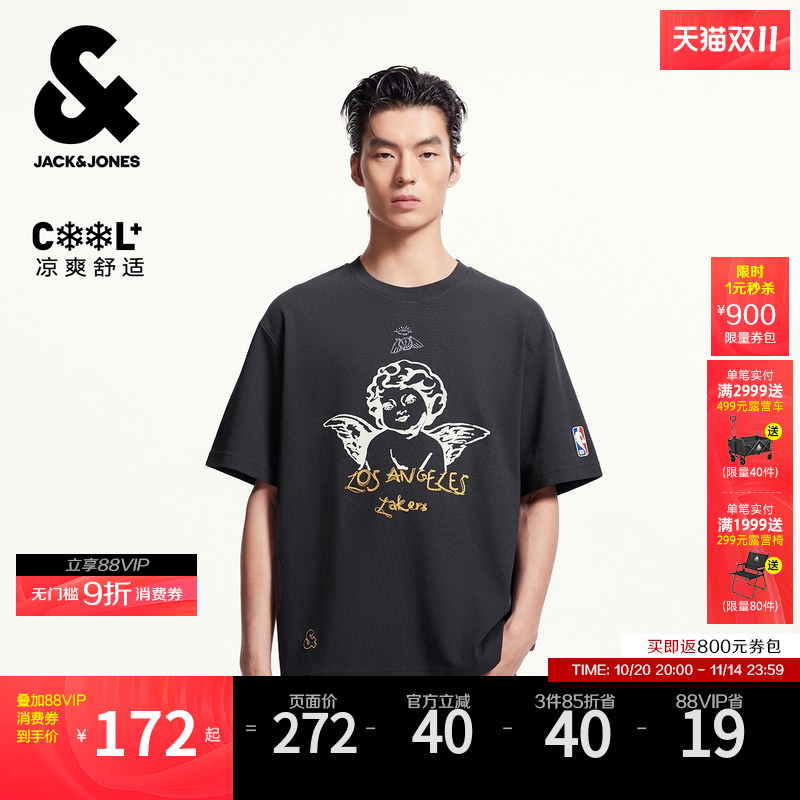 杰克琼斯NBA联名上衣短袖T恤