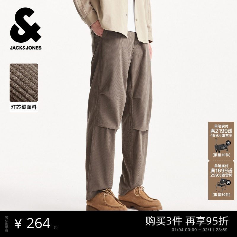 杰克琼斯25年新款男装灯芯绒宽松伞兵裤休闲裤男款长裤子,男装,休闲裤,淘宝优惠券,粉丝福利购,淘宝优惠卷