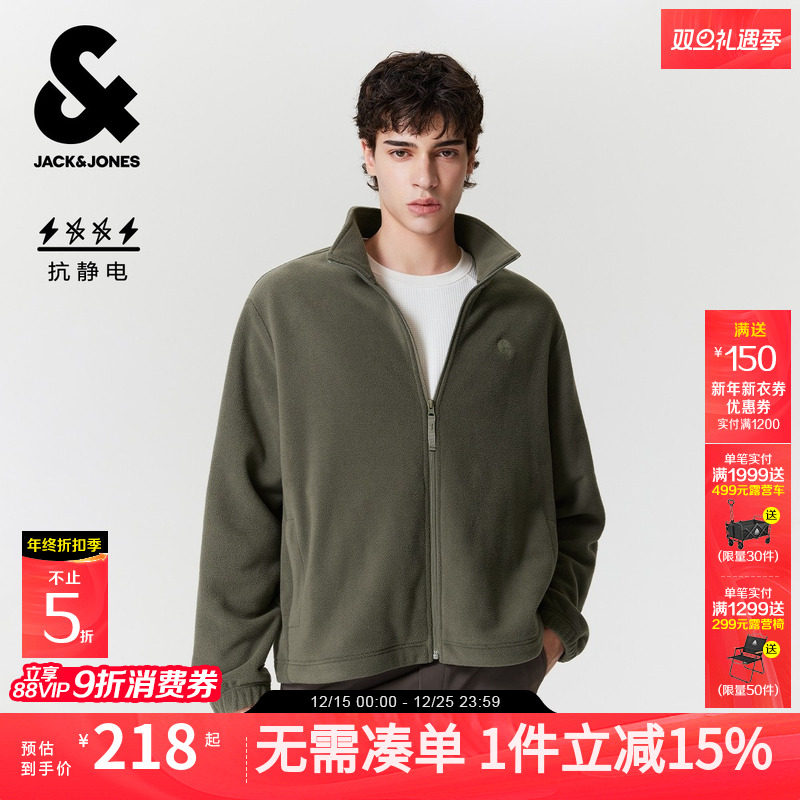 杰克琼斯外套男款秋百搭抗静电摇粒绒夹克宽松保暖摇粒绒上衣男装