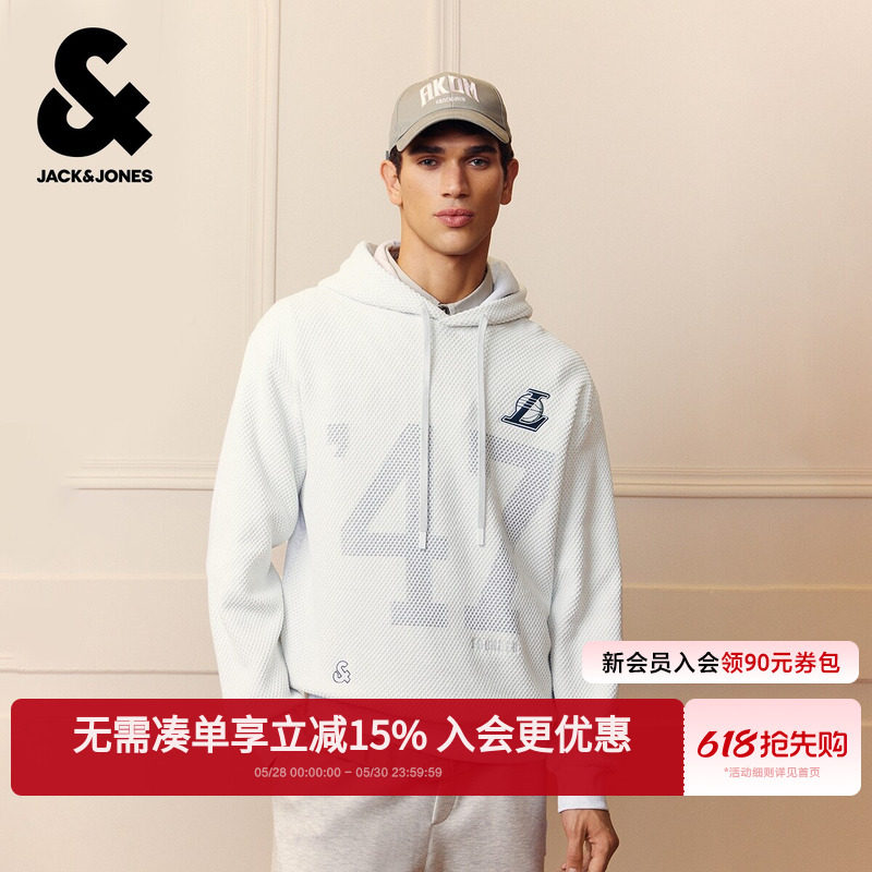 杰克琼斯NBA杉矶湖人球队联名男装毛衣春植绒抽绳连帽宽松针织衫