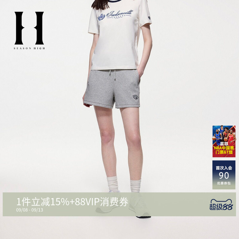SEASONHIGH夏季NFL联名双侧插袋松紧抽绳短裤女装舒适亲肤时尚潮图片