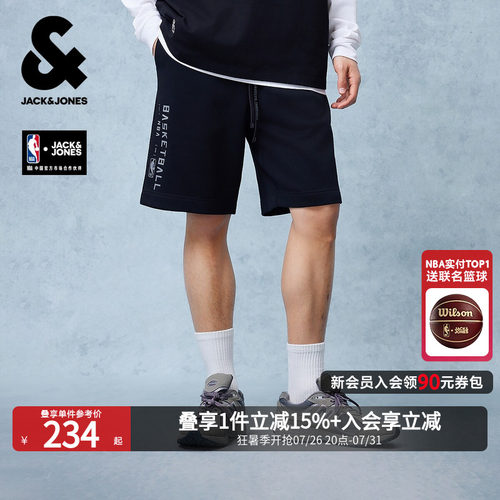 宽松版型；抽绳松紧腰头；NBA logo 胶印