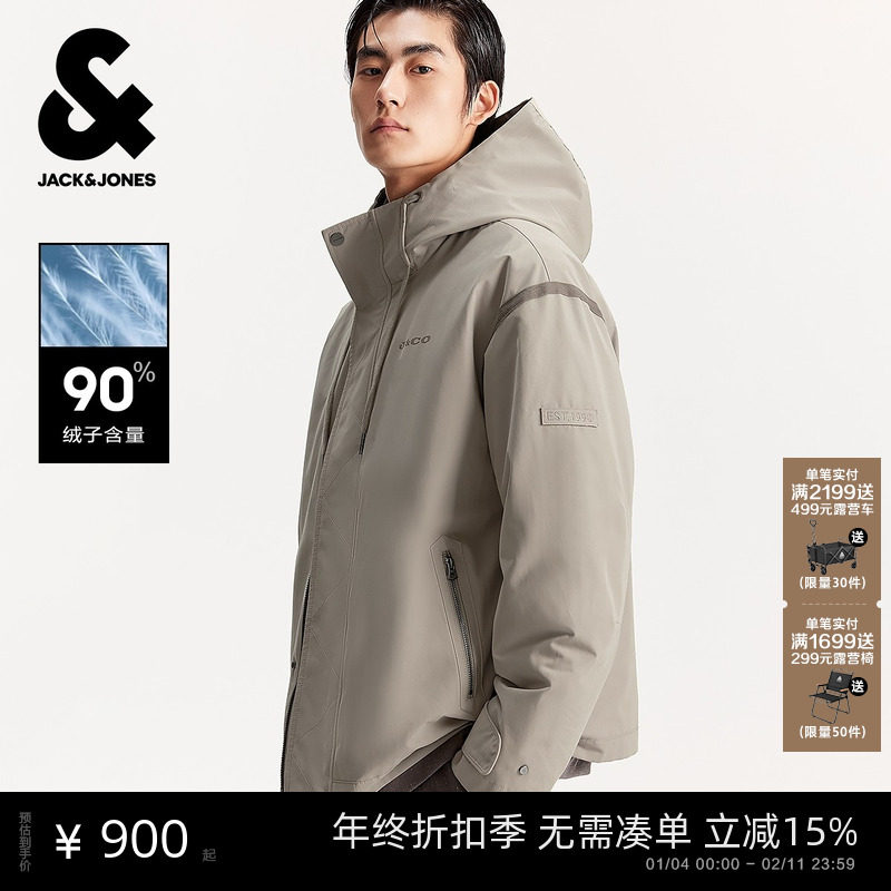 杰克琼斯男装冬季新款时尚印花常规款可拆卸内胆连帽羽绒服外套,男装,羽绒服,淘宝优惠券,粉丝福利购,淘宝优惠卷