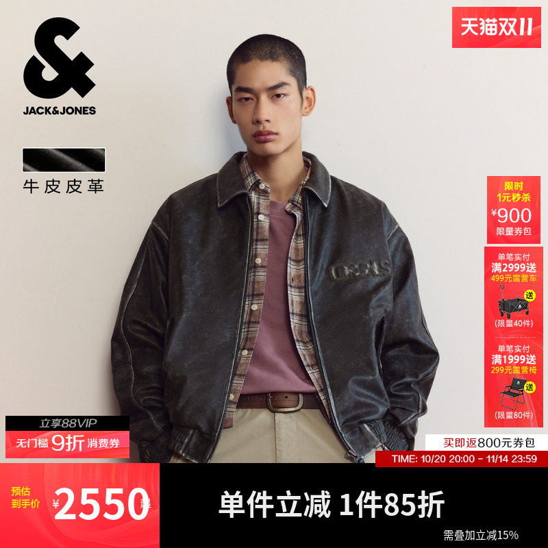 宽松版型,翻领领口,拉链门襟,