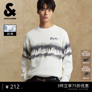 水墨扎染印花针织衫 新款 纯棉刺绣毛衣字母 2025年秋季 杰克琼斯男装
