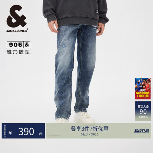 杰克琼斯时尚百搭牛仔裤