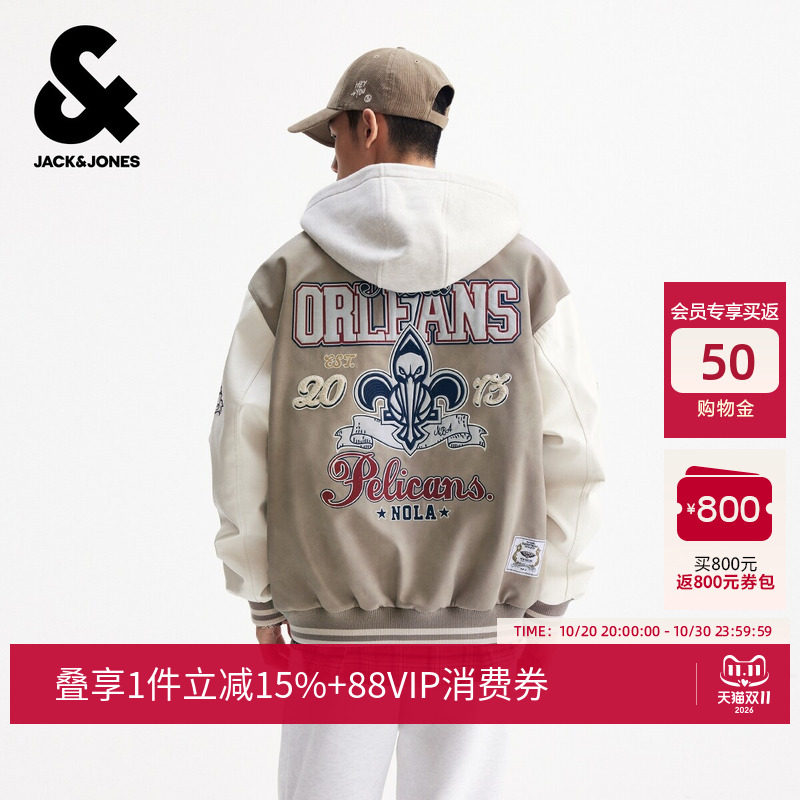 杰克琼斯NBA联名款鹈鹕队男装冬季连帽棉服运动风外套226109015潮