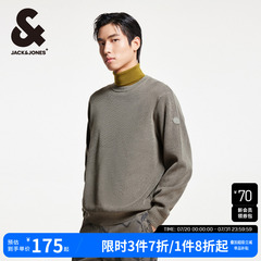 杰克琼斯冬季新款袖部单侧贴布装饰毛衣百搭舒适宽松毛针织衫男款