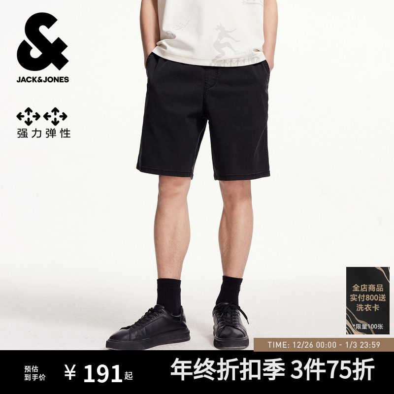 杰克琼斯男装秋季舒适弹力百搭潮流个性休闲酷帅简约基础纯色短裤
