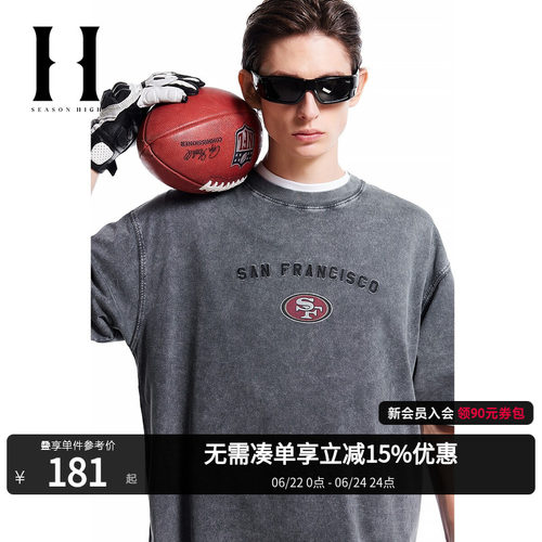 【NFL联名&做旧水洗】SEASON HIGH2026年春季潮流短袖男款T恤