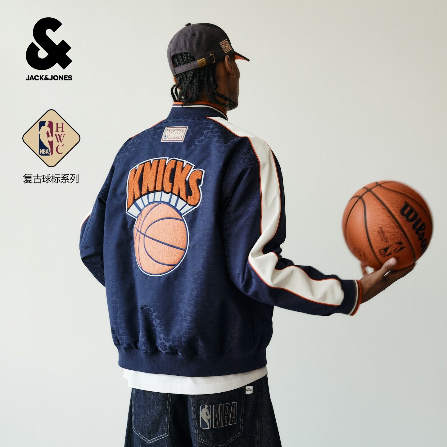 【NBA联名纽约尼克斯队】杰克琼斯秋冬男装新款廓形外套226409042