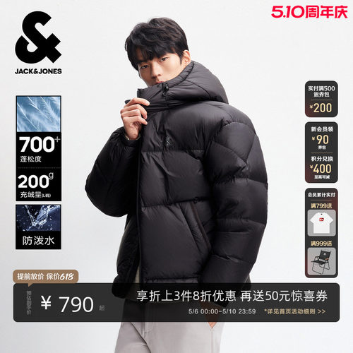 略宽松版型 抽绳可调节连帽 logo反光胶印